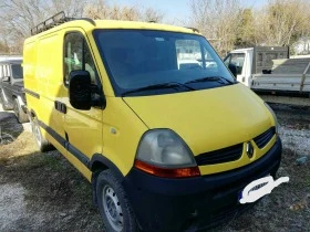 Renault Master, снимка 1