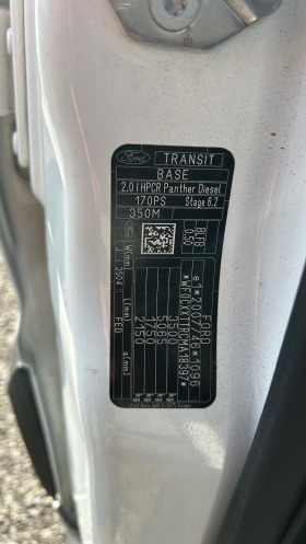Ford Transit 2.0TDCi | Mobile.bg   13