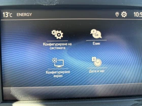 Toyota Proace 2, 0D-Maxi-Klima | Mobile.bg � ����� ������ 14