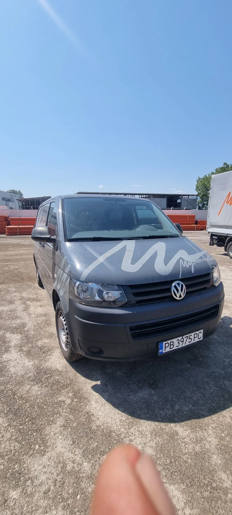 VW T5