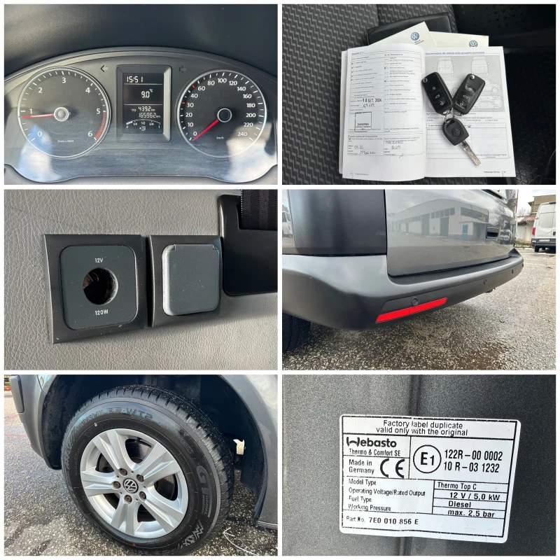 VW California 2.0TDI 4x4 Италия, снимка 17 - Бусове и автобуси - 53101595