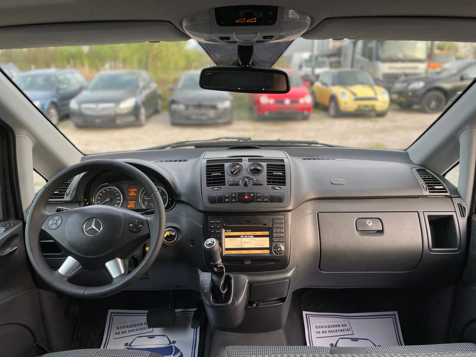 Mercedes-Benz Vito Maxi 8+ 1  2.2cdi | Mobile.bg   12