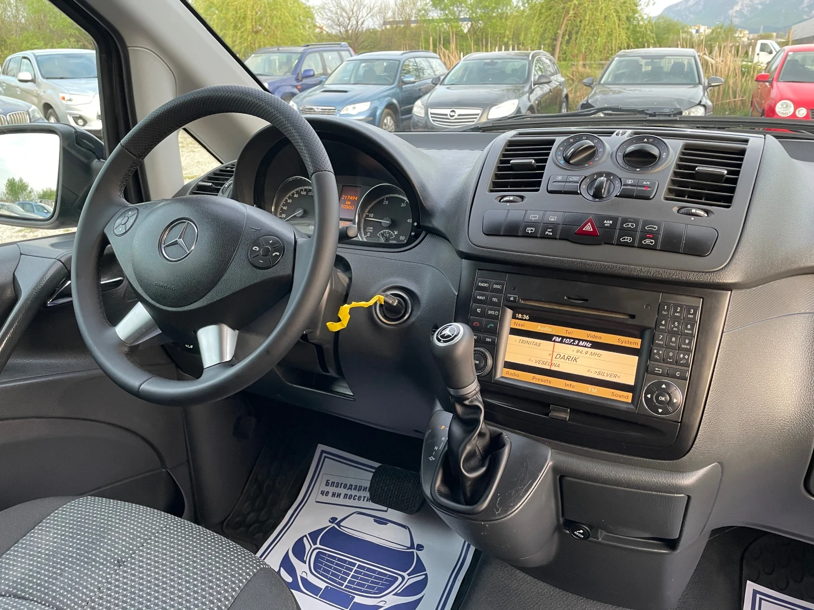 Mercedes-Benz Vito Maxi 8+ 1  2.2cdi | Mobile.bg   13