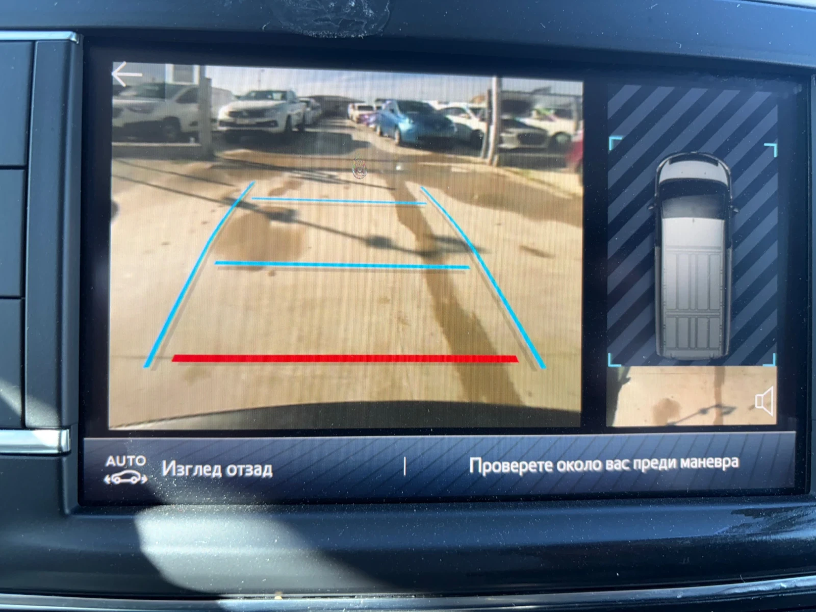 Toyota Proace 2, 0D-Maxi-Klima | Mobile.bg � ����������� 16