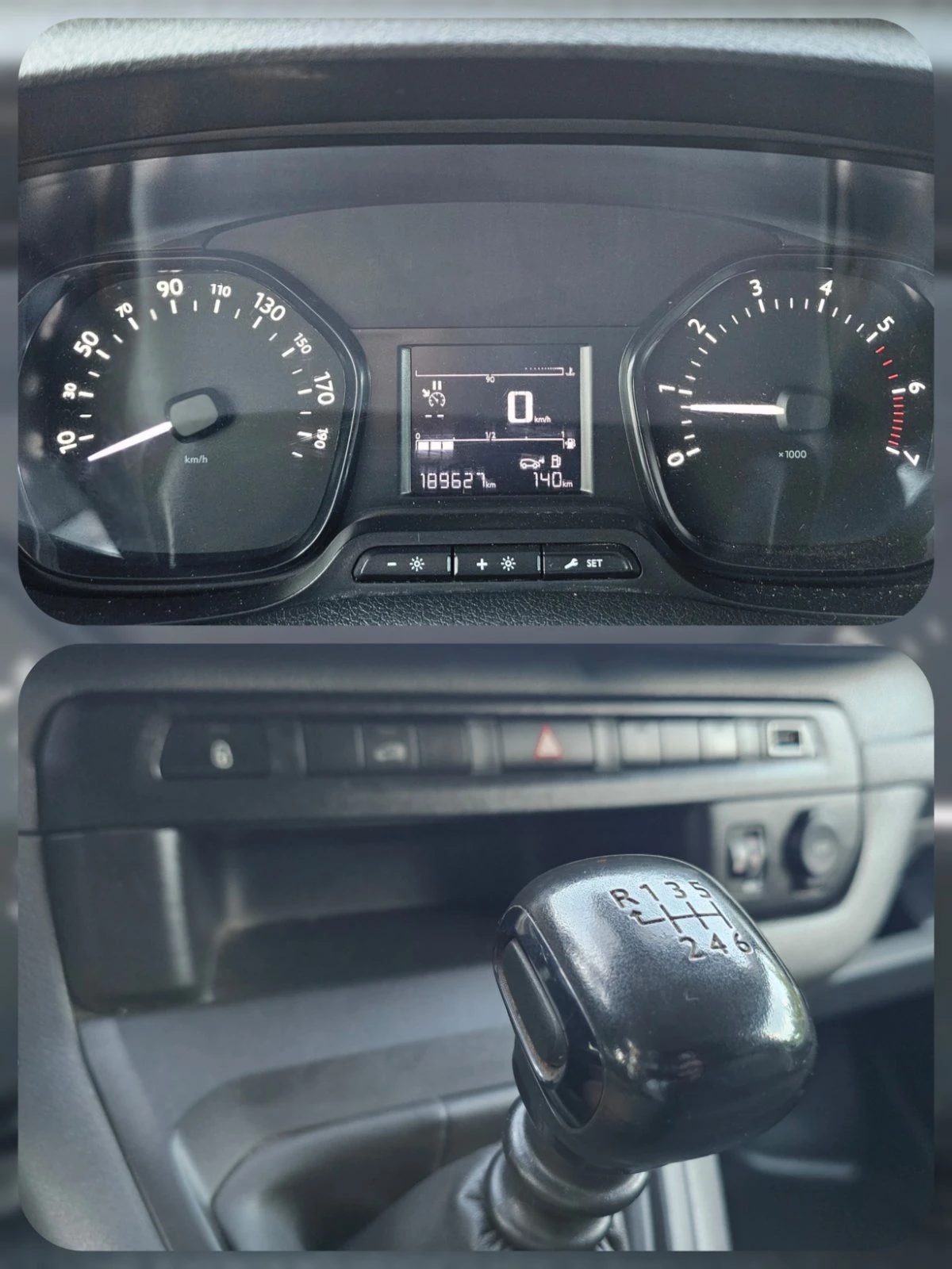 Toyota Proace 2.0D !!! 189000km Минал ГТП преди внос , снимка 15 - Бусове и автобуси - 54715791