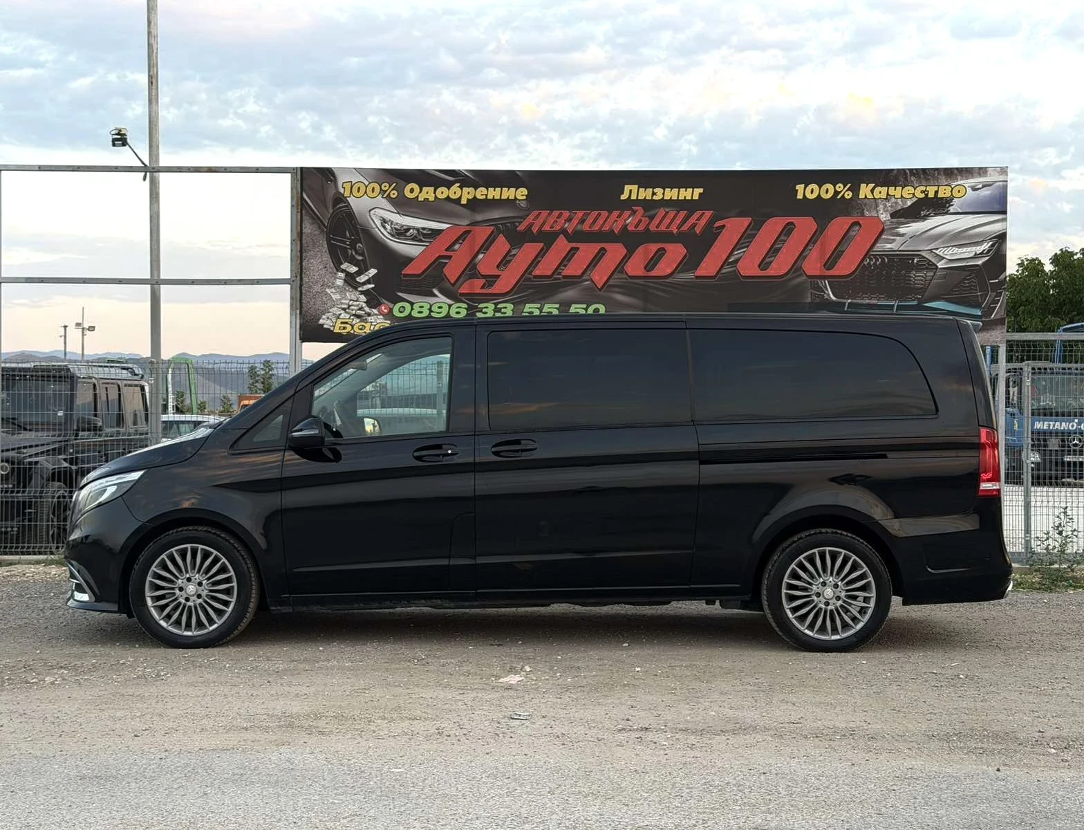 Mercedes-Benz V 250 MAYBACH EXTRA LONG, снимка 5 - Бусове и автобуси - 56039254