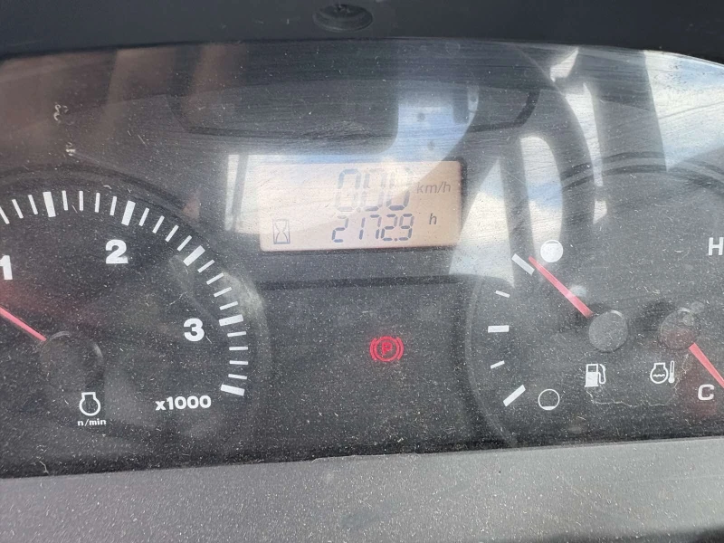 Трактор Kubota M 8540 N , снимка 9 - Селскостопанска техника - 51584933