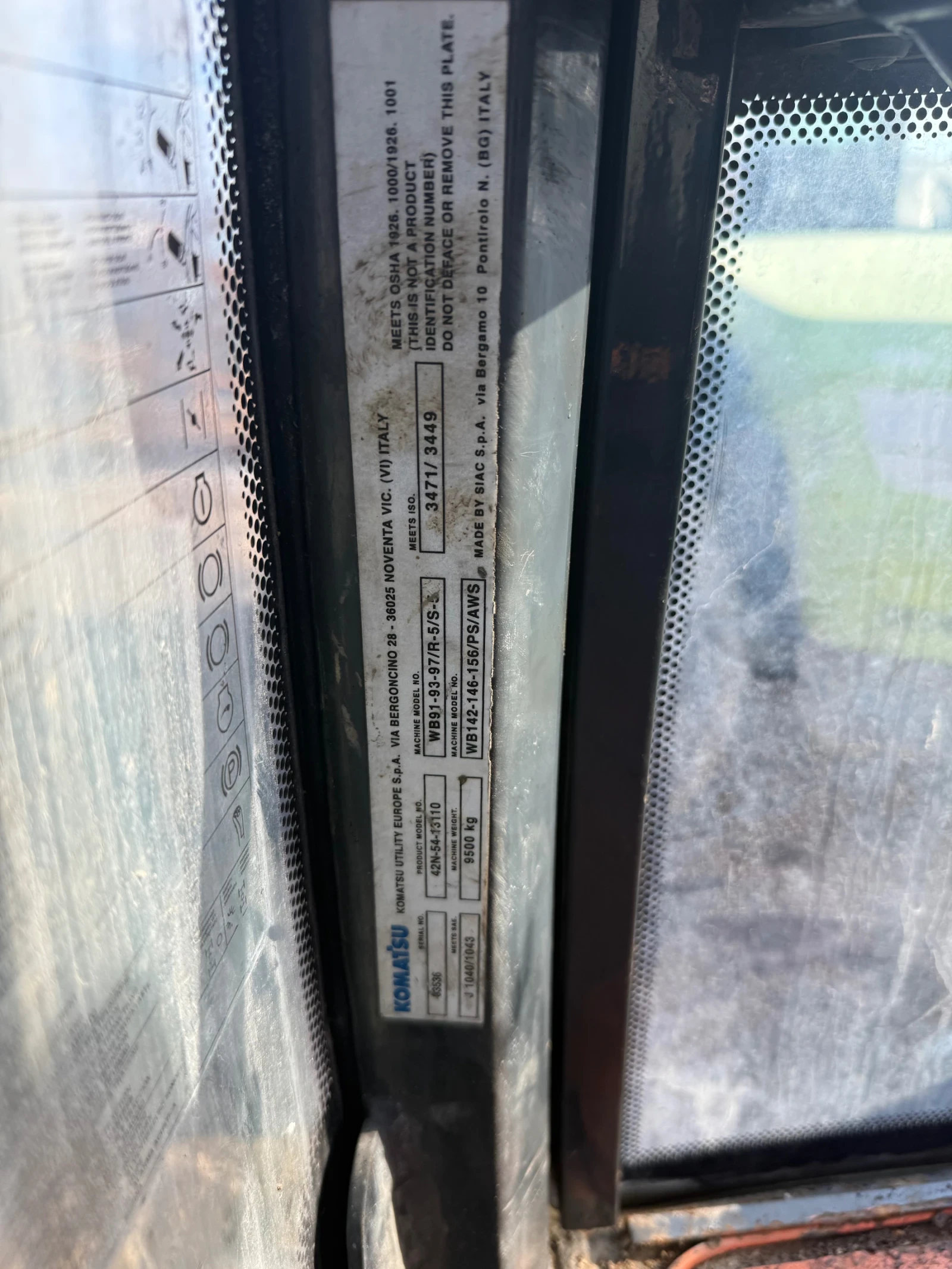 Багер Komatsu WB91, снимка 5 - Индустриална техника - 54062685