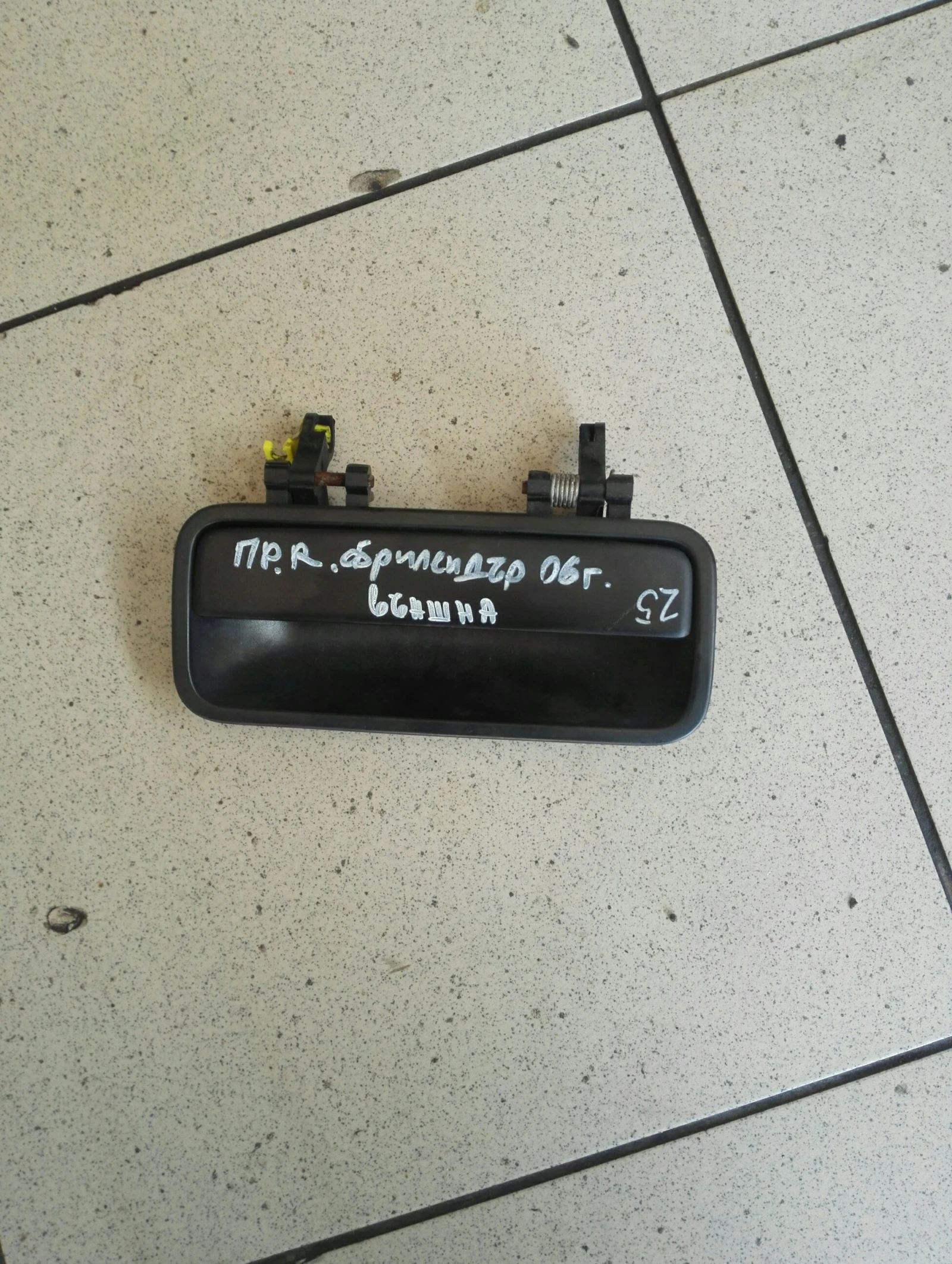 ������ ����� ������ ����� �������� ���� ����� ��������� ��4 | Mobile.bg � ����������� 1