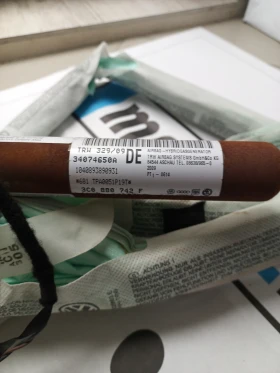 Лява и Дясна Завеса Еърбег Фолксваген Ауди Шкода Сеат, снимка 4 - Части - 53361891