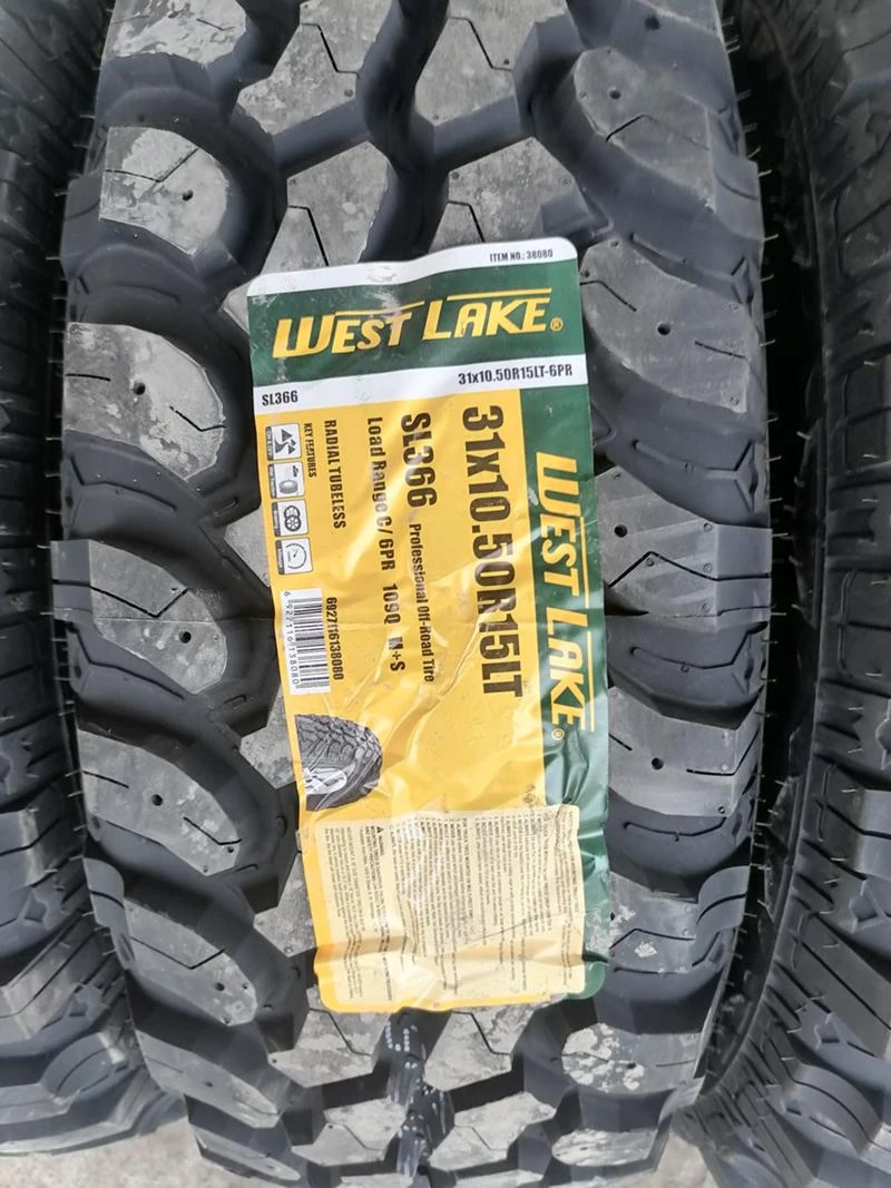 Гуми Всесезонни 265/75R15, снимка 4 - Гуми и джанти - 31999132