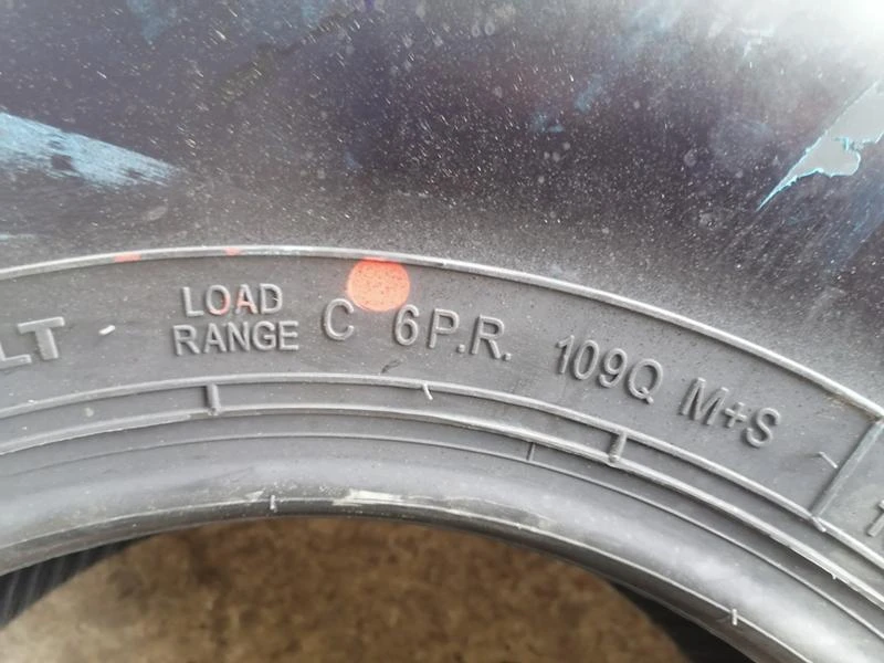 Гуми Всесезонни 265/75R15, снимка 12 - Гуми и джанти - 31999132