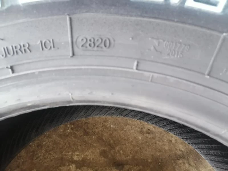 Гуми Всесезонни 265/75R15, снимка 11 - Гуми и джанти - 31999132