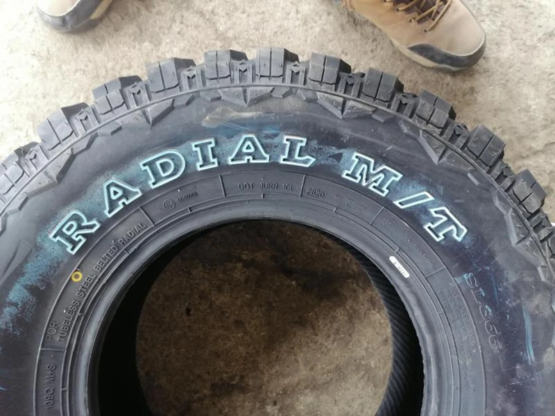 Гуми Всесезонни 265/75R15, снимка 10 - Гуми и джанти - 31999132