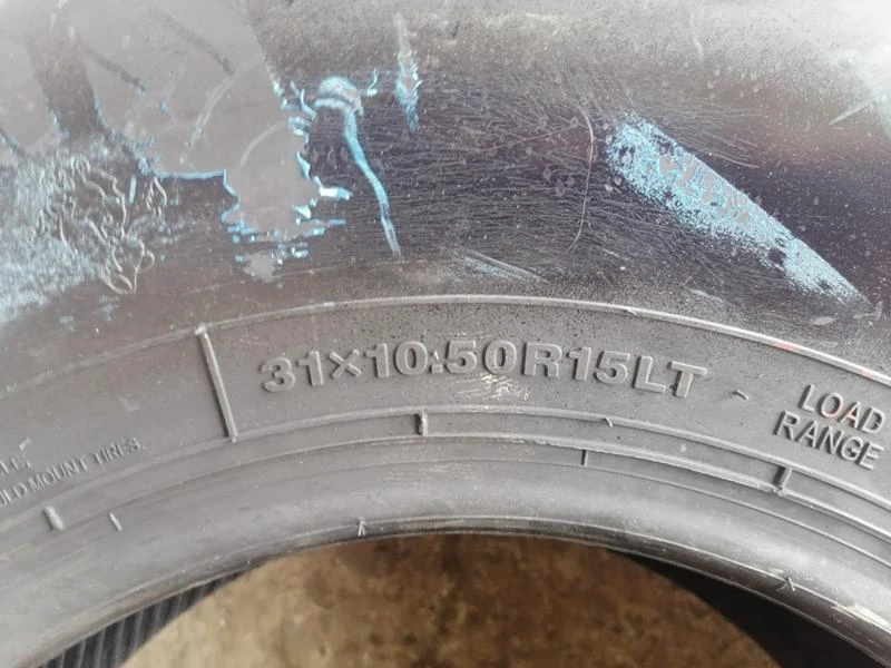 Гуми Всесезонни 265/75R15, снимка 9 - Гуми и джанти - 31999132