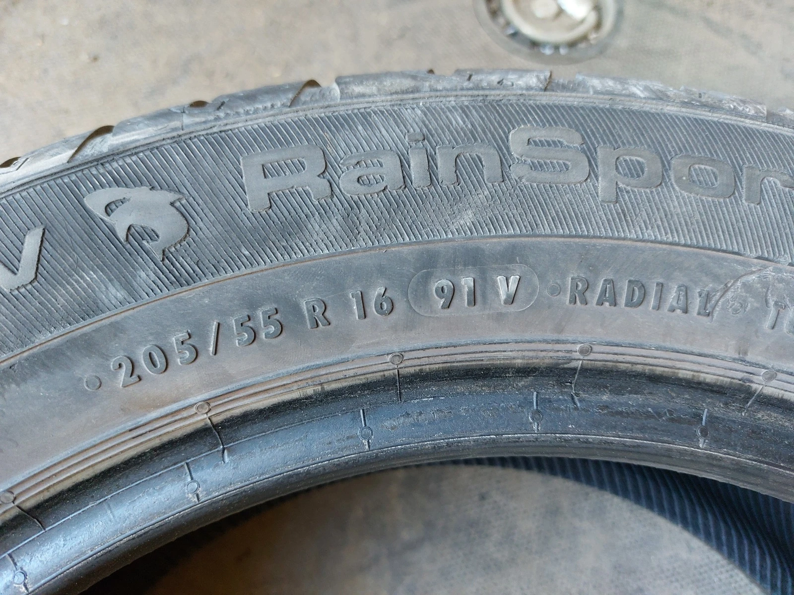  205/55R16 | Mobile.bg   5