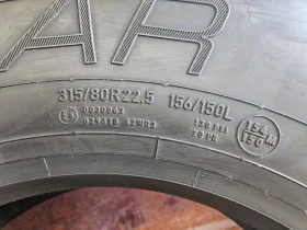  315/80R22.5 | Mobile.bg    7