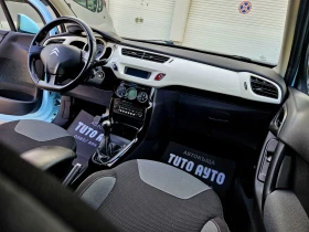 Citroen C3 1.4HDI..КЛИМАТРОНИК/ТОП СЪСТОЯНИЕ/, снимка 10