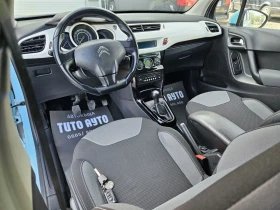 Citroen C3 1.4HDI..КЛИМАТРОНИК/ТОП СЪСТОЯНИЕ/, снимка 9