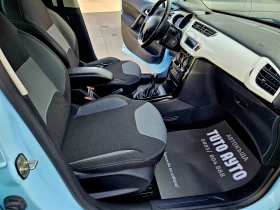 Citroen C3 1.4HDI..КЛИМАТРОНИК/ТОП СЪСТОЯНИЕ/, снимка 11