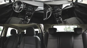 Opel Mokka X 1.6 CDTi Advance, снимка 16