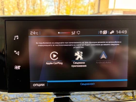 Peugeot 2008 BLUEHDI 1.5 BVM6 ACTIVE, снимка 11