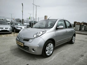 Nissan Micra 1.5CDI, снимка 1
