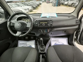 Nissan Micra 1.5CDI, снимка 9