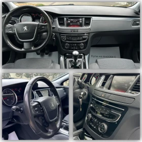 Peugeot 508 2.0Hdi, снимка 12