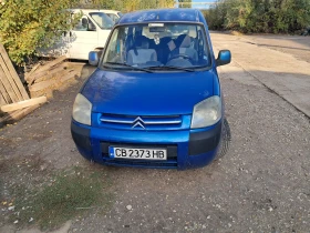 Citroen Berlingo 2.0 HDI, снимка 1