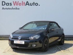 VW Golf A6 Trendline 1.2TSI