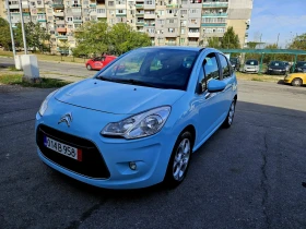 Citroen C3 1.4HDI..КЛИМАТРОНИК/ТОП СЪСТОЯНИЕ/УНИКАЛЕН ЦВЯТ, снимка 1