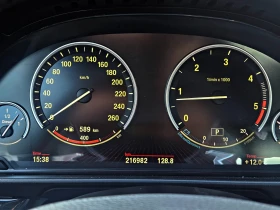 Обява за продажба на BMW 530 M/XD/ОБСЛУЖЕН/CAMERA/HUD/ПОДГРЕВ/SIGN/ПАМЕT/F1/LIZ ~29 500 лв. - изображение 8