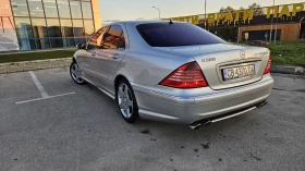     Mercedes-Benz S 500 4MATIC-AMG-GAS