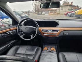 Mercedes-Benz S 500 LONG - [12] 