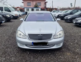 Mercedes-Benz S 500 LONG - [9] 