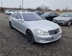 Mercedes-Benz S 500, снимка 7