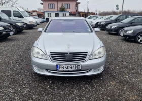 Mercedes-Benz S 500, снимка 8