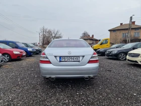 Mercedes-Benz S 500, снимка 4