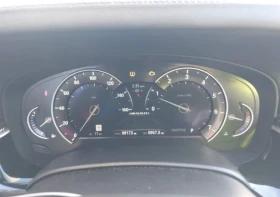 BMW 550 - 36300 лв. - 14529137 | Car24.bg