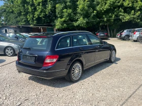 Обява за продажба на Mercedes-Benz C 220 Avangarde 170к.с ~9 899 лв. - изображение 4