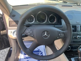 Обява за продажба на Mercedes-Benz C 220 Avangarde 170к.с ~9 899 лв. - изображение 11