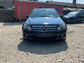 Обява за продажба на Mercedes-Benz C 220 Avangarde 170к.с ~9 899 лв. - изображение 7