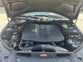 Mercedes-Benz C 220 Avangarde 170. | Mobile.bg    16