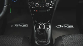 Opel Mokka X 1.6 CDTi Advance | Mobile.bg    12