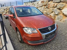  VW Touran