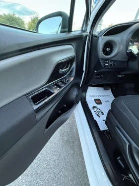 Toyota Yaris HYBRID  - 20500 лв. / 10481.48 € - 44071239 6
