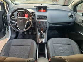 Opel Meriva 1.6 cdti - 6600 € / 12908.48 лв. - 32963570 7