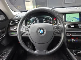 BMW 750 LI xDrive | Mobile.bg � ����� ������ 13