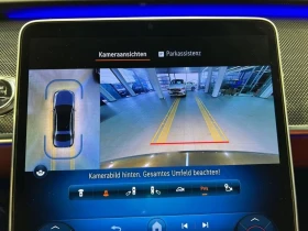 Mercedes-Benz S 63 AMG E Performance / 360 / BURMESTER/ HEAD UP / | Mobile.bg � ����� ������ 10